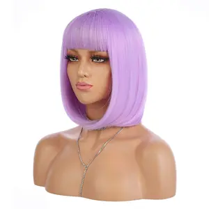 Short Bob Hair Wigs 12" Straight with Flat Bangs Synthetic Colorful  Daily Party Lilac Neon Wig for Women  As Real Hair+ Free Wig Cap (Lavender )