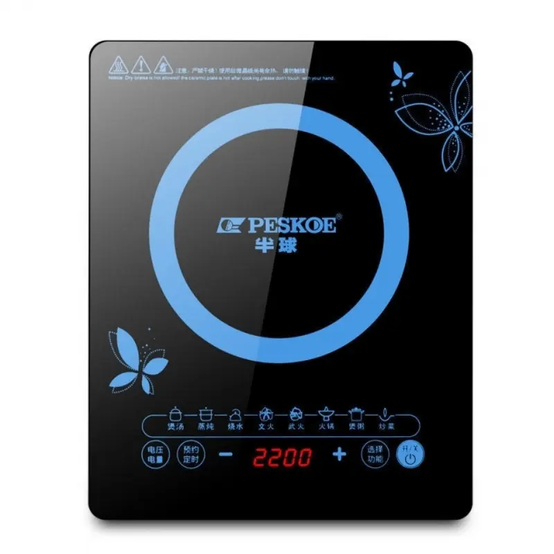 Eco-Friendly 2200W Induction Cooker - Lightweight, Touch Controls, Fast Heating, Waterproof Glass Panel, 290x235mm Kitchen Appliance for Dormitory Residents, Stir-Fry (200W & Above), 200 W & Above