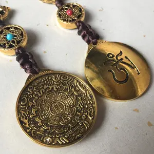 Brass Color Talisman Protection Zipper Charm, Tibetan Style Keychain, Chinese Bagua Car Charm - Large (T)