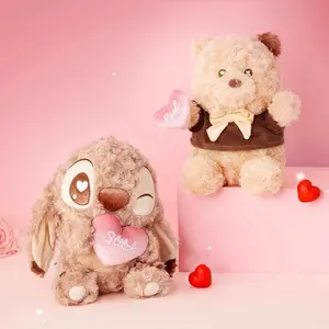 Disney Stitch Winnie Series No.10 Chocolate Costume Sitting Plush Doll - Comfortable Plush Toys, Valentine's Day Gift