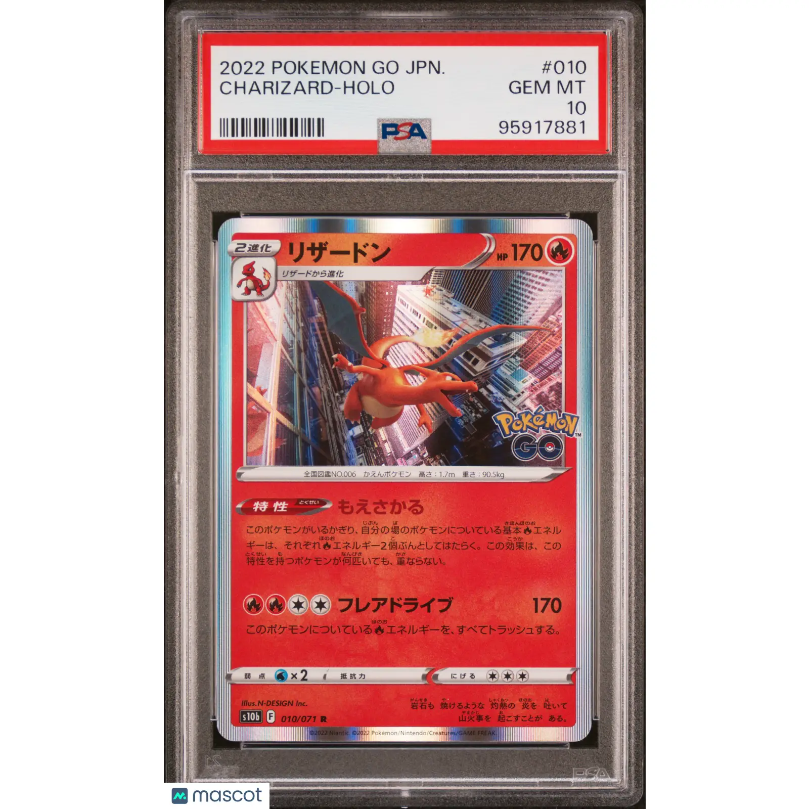 PSA 2022 Pokémon GO TCG Charizard #010 Japanese 10 GEM MINT Graded Card