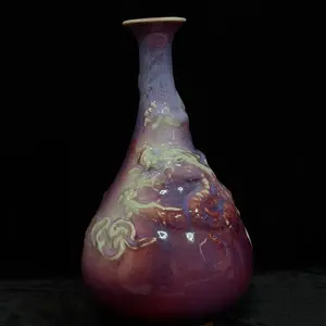 Handmade Chinese Jun Porcelain Vase with Embossed Dragon, Vintage Kiln-Fired Glaze Ceramic Vase, Unique Asian Art Home Decor