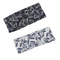 Black cashew+white cashew