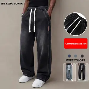 Men’s jeans suitable for all seasons—retro washed street-style long pants with a drawstring elastic waistband design. Loose straight-leg fit ideal for everyday wear and commuting. Fashionable denim pants suitable for various occasions. Simple men’s style.