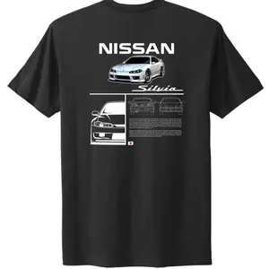 RISEN S15 SHIRT