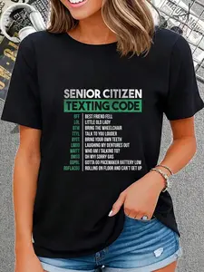 100% Cotton Funny Senior Citizen Texting Code Cool T-Shirt