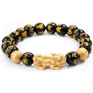 BeiJing LIYAPEI Feng Shui Pixiu Wealth and Good Luck Bracelet for Women and Men with Golden Pixiu Amulet and Black Obsidian Stone Engraved with Mani Mantra stocking stuffer bracelets bull ring bracelets bull ring bracelets bull ring bracelet