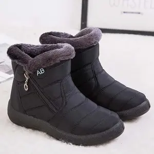 Women's Waterproof Winter Boots | Comfortable Snow Boots with Soft Fur Lining | Stylish Zipper Design for Easy Wear | Warm and Durable Footwear for Cold Weather short