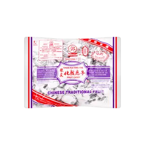 DENGHAIJI Chinese Traditional Fruit Candy - Dried Plum, 14oz