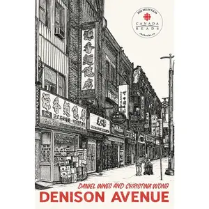 USED-Denison Avenue by Wong, Christina (Paperback)