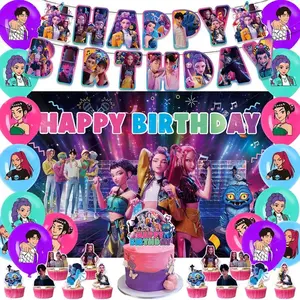 The Ultimate Choice for Girls' Birthdays! Birthday Party Decoration Set — Includes Banner, Balloons, Backdrop, Cake Toppers, and Complete Accessories