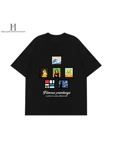Pixel Art Famous Paintings | Oversized Art Tee,Couple T-shirts ,Men's & Women's Oversized Top,Summer T-shirt,Vintage T-shirt,Meme T-shirt,Heavyweight T-shirt