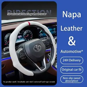 Napa Nappa Leather Centering Mark Steering Wheel Cover Quick Turn Non-Slip Breathable Ultra-Thin Universal Grip Cover for Four Seasons Car Accessories Automotive Car Gifts