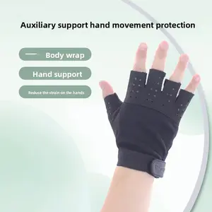 Breathable quick-drying half-finger gloves fitness yoga training outdoor riding sports non-slip protective hand guards