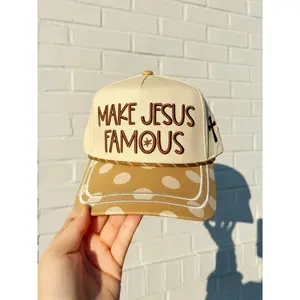 Make Jesus Famous Brown Polka Dot Embroidered Hat