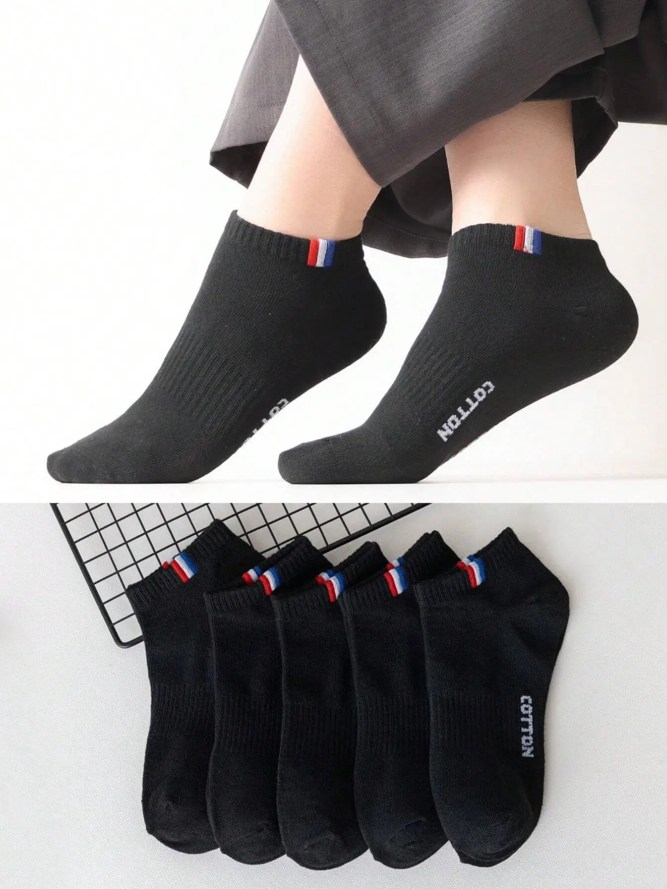Unisex Boat Socks, Plain Casual Style, Comfortable Soft High Elasticity, Trendy Sports Skater Business Daily Wear, 6/9/12 Pairs