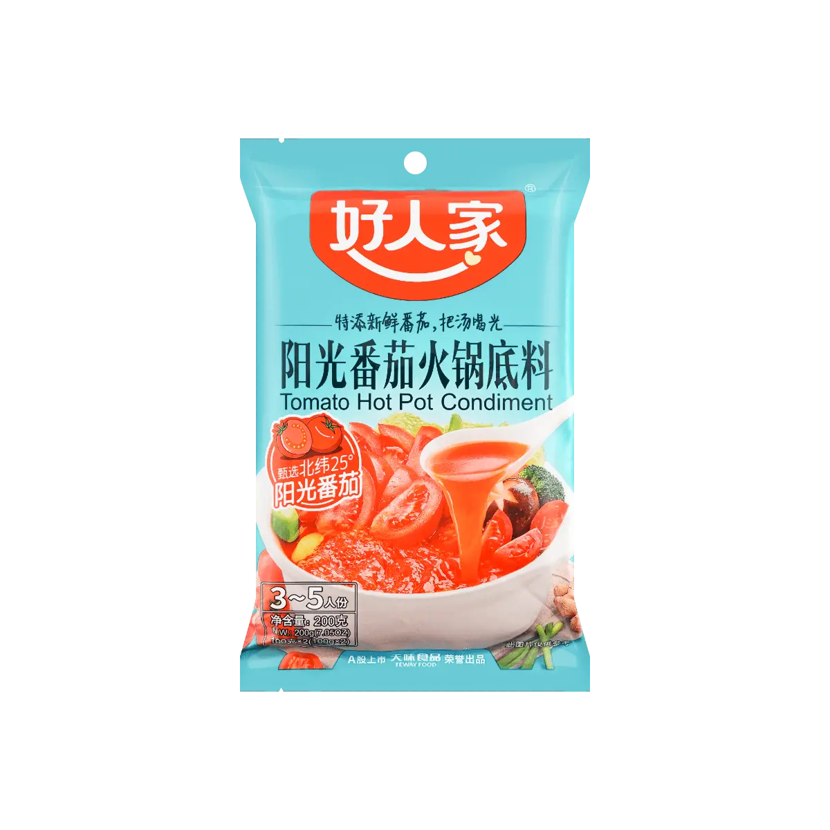 HAORENJIA Mild Tomato Hot Pot Soup Base 200g - Non-Spicy Flavor for Authentic Chinese Hot Pot Experience