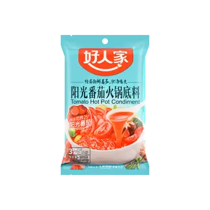HAORENJIA Mild Tomato Hot Pot Soup Base 200g - Non-Spicy Flavor for Authentic Chinese Hot Pot Experience