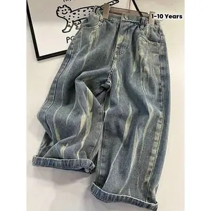 2025 New Spring And Autumn Boys' Denim, Trendy Pants for Kids with a Cool Bad-Boy Look, Tie-Dye Straight-Leg Long Trousers for Older Children, Relaxed Casual Fashionable Distressed Wide-Leg Cuffed Bottoms, Retro Chic Pants for Kids