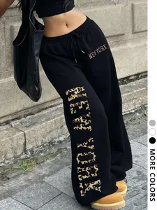 Women's Casual Long Pants Sweatpants, Daily Outdoor Simple Comfort Trendy City Youth Travel High-End Vintage Leisure Drawstring Leopard Fit Everyday