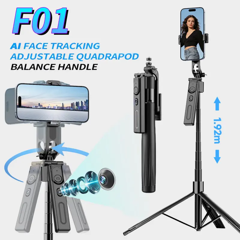 Automatic Face Tracking Extendable Tripod, 360 Rotating Tripod with Remote Control, Compact Portable, Max Extension Up to 75.6 Inches