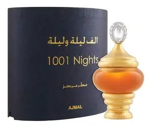 Ajmal 1001 Nights Concentrated Perfumes Oil 30ml For Women