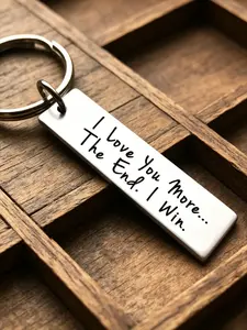 Long Bar 'i Love You More' Keychain, Humorous Love Quote Key Holder, Perfect Gift for Lovers, Unique and Fun Accessory, Keychain Accessories