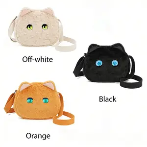 Fashion Cat Plush Purse with LED Eyes  Multiple Patterns Lightweight Bag