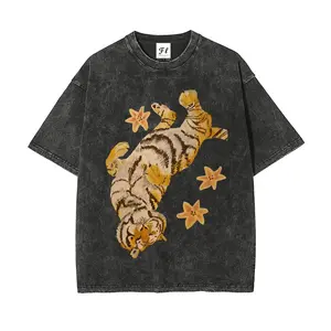 Unisex Tiger And Star Art Print Washed Retro T-Shirt - Retro Street Style Aesthetics