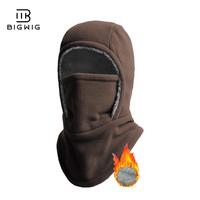 Coffee (Fleece Lined)