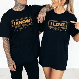 [100% Cotton] I Love You I Know Matching T Shirt, Funny Romantic Couple Tee, Pop Culture Graphic Tshirt, Husband Wife Boyfriend Girlfriend Matching Shirt, Anniversary Gift For Couples, Trendy Love Outfit