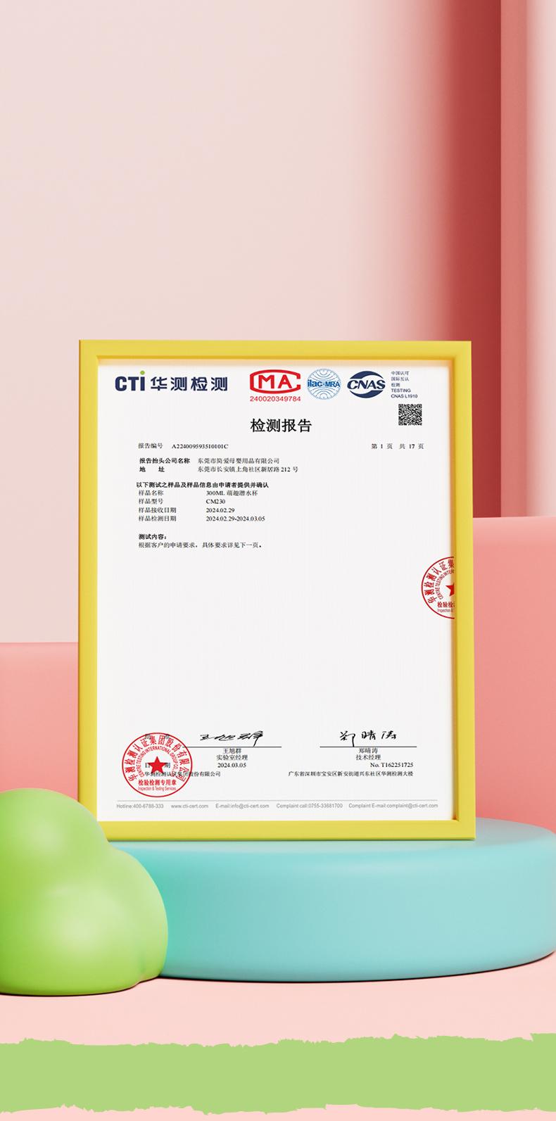 【COMOBEBE】18oz Tritan Sippy Cup – Whale Spray Design, BPA-Free, Spill-Proof, Dishwasher Safe, Fun for everyone Bottle Drinkware