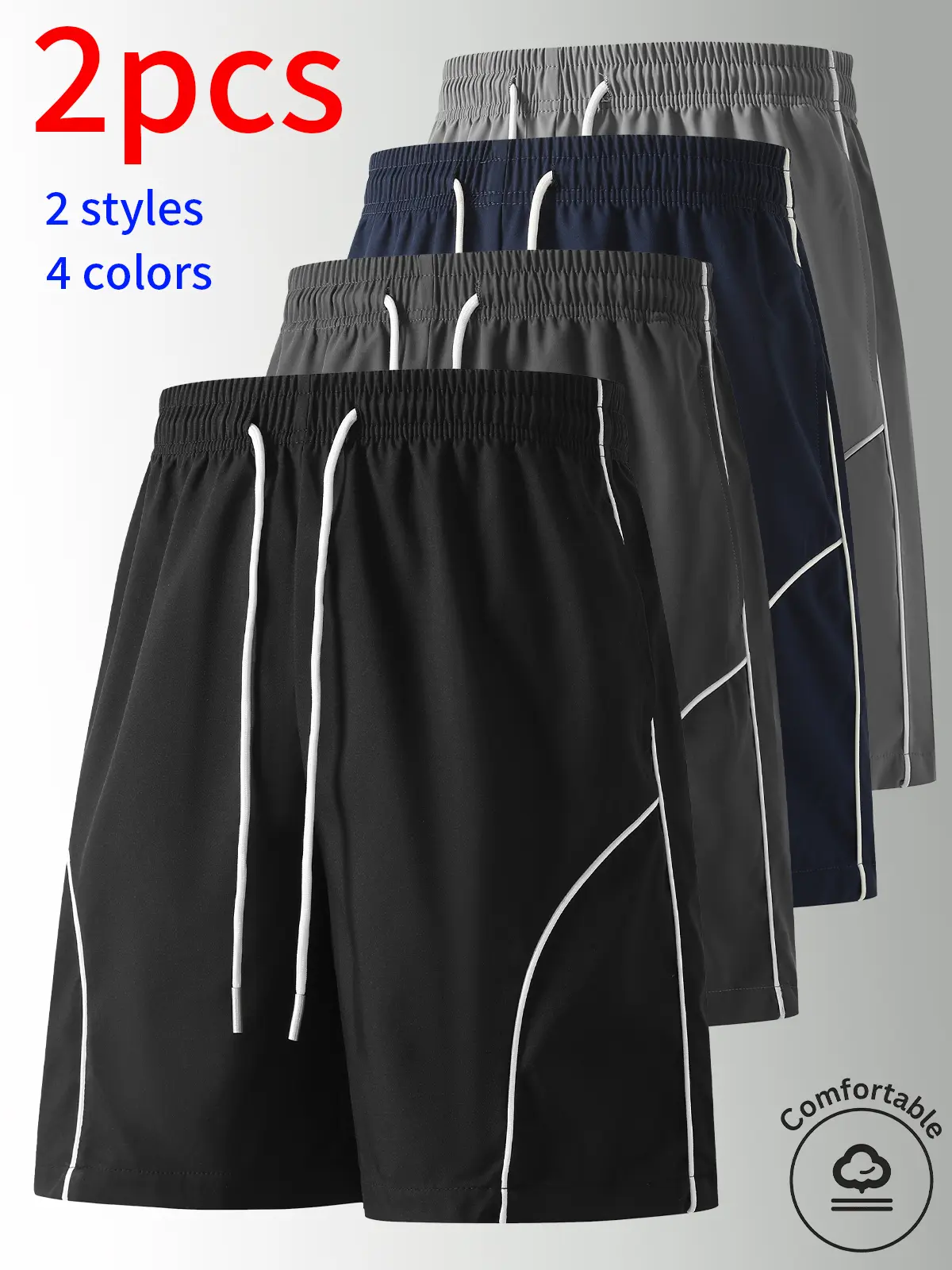 2-pack men’s striped shorts, loose straight cut, elastic waistband with drawstring casual shorts, easy to match, summer multifunctional breathable athletic shorts suitable for fitness, running, basketball, and outdoor travel