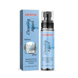 Jakehoe Multifunctional Glue Remover Adhesive Cleaner Car Household Cleaning and Maintenance Glue Remover Spray Degreaser