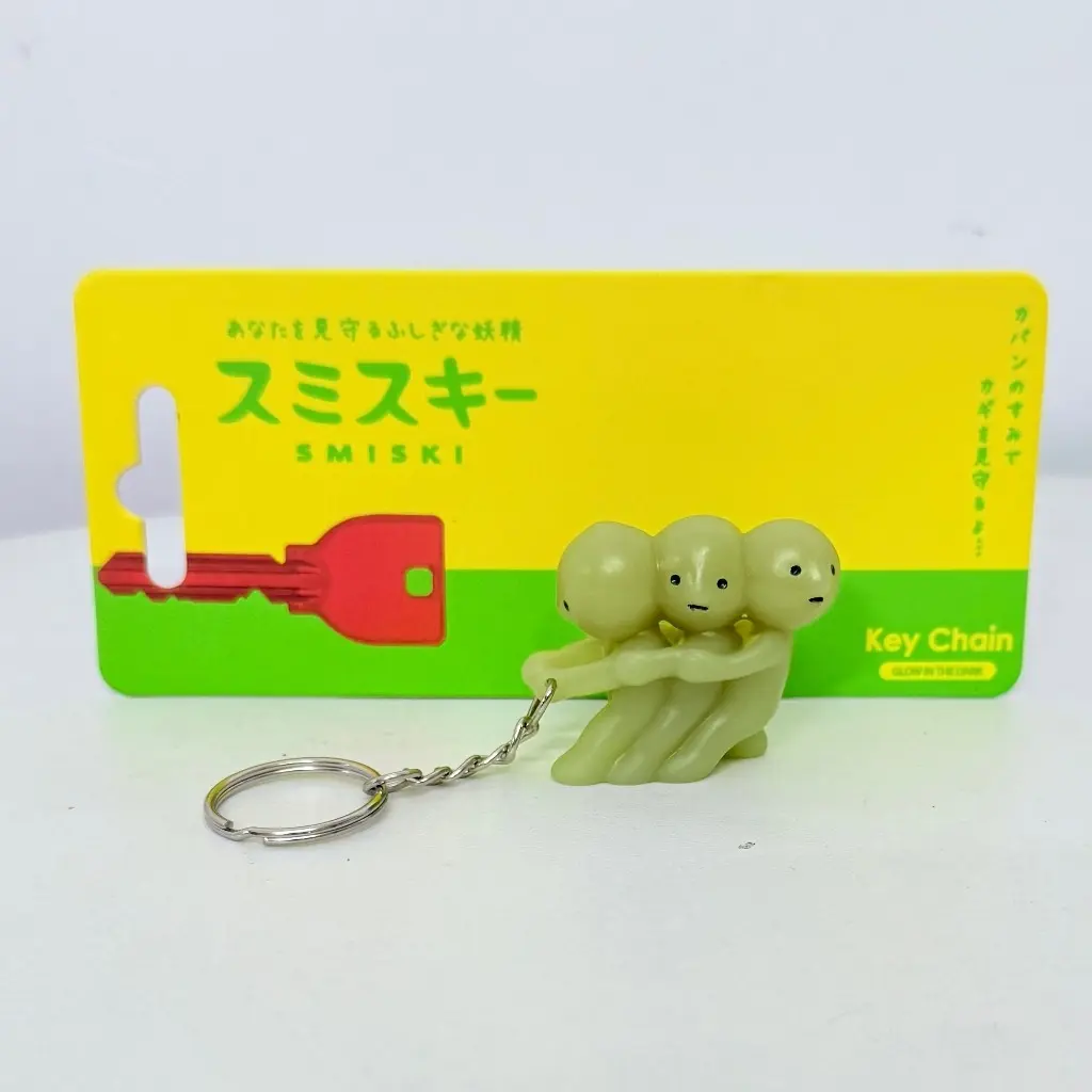 Key chain 3