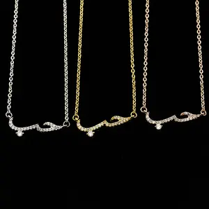 Vintage zircon Arabic love declaration necklace ring ethnic style jewelry souvenir accessories