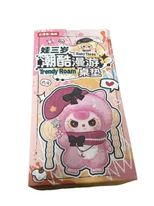 (Bitetoy x babythree14026) Baby ThreeTrendy Roam Desk Mat Series Blind Box