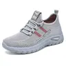 Rain Core Women's Knit Lace-Up Casual Trainers - All-Season Shoes for Women, Sports, Walking & Street Style, Secure Fit, All-Day Comfort, Modern Clean Aesthetic, Sporty Chic Flat Footwear, Sports Shoes