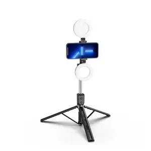 Multi-functional Selfie Stick Tripod with 90% Luminosity Boost & 60% Fill Light Range for Live Streaming All-in-one Tripod