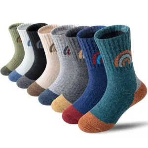 8 Pairs Kids Merino Wool Hiking Socks for Toddlers Boys Girls Warm Thick Thermal Crew Boot Heavy Cozy Gift Socks