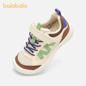 Balabala Kids Color-Blocked Breathable Mesh Sneakers Lightweight Casual Walking Shoes with Hook-And-Loop Closure