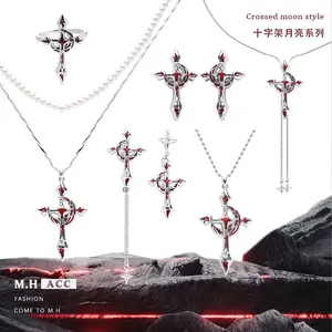 Original design, blood moon cross series, fashion, sweet cool, dark style, niche personality, unique necklace, earrings, rings