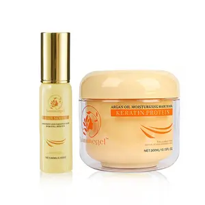 Aomimegel Collagen Hair Mask Deep Repair Moisturizing Care Set, rich in abundant hair collagen and argan oil, solves the problems of dry and damaged hair, protects hair quality, 300ml + 60ml