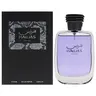 Rasasi Hawas 100 ML — Fresh & Aquatic Men’s Eau de Parfum
