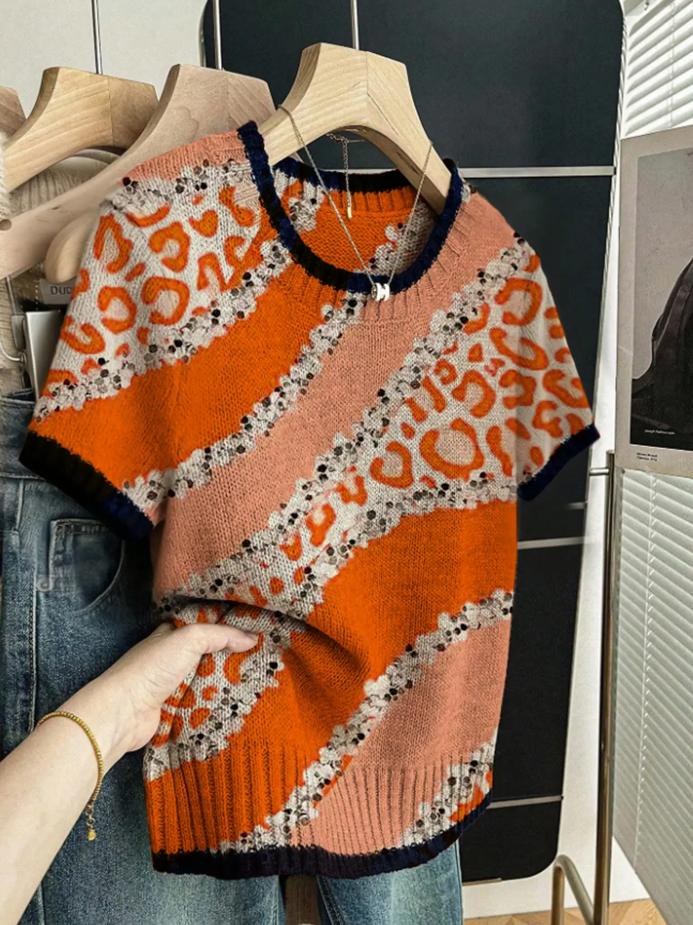 Women's Leopard Print Colorblock Sweater, Casual Round Neck Crewneck Fitted Knit Top for Spring Summer Fall, Comfortable Warm Daily Wear