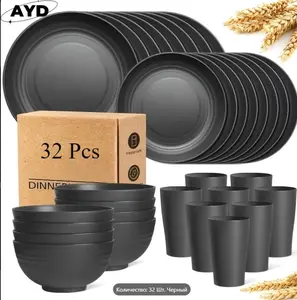Wheat Straw Dinnerware Set 32 PCS — Unbreakable Plates, Bowls & Cups Set for 8, Lightweight Kitchen Dish Set Microwave & Dishwasher Safe