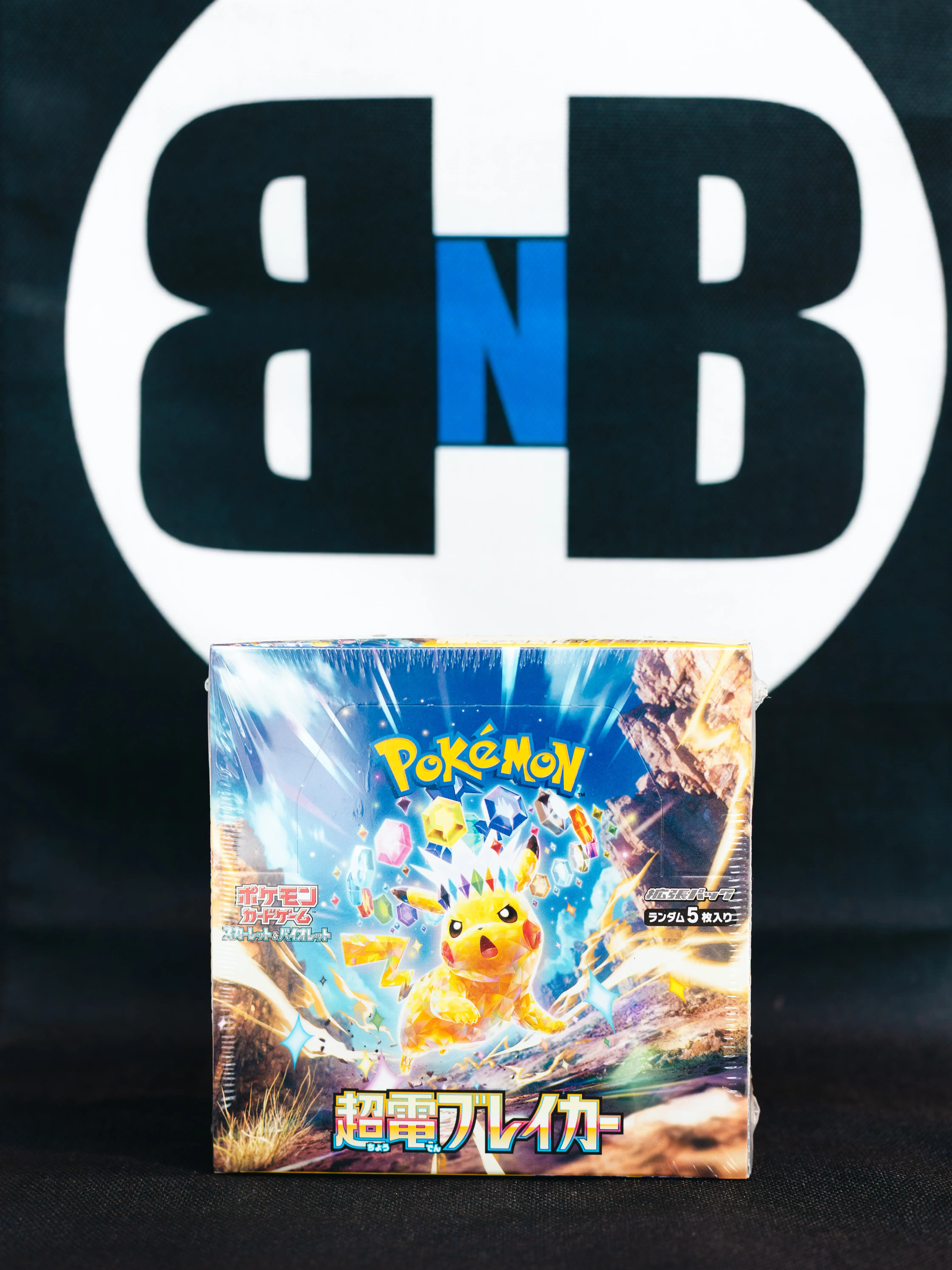 Pokemon Japanese Super Electric Breaker Booster Box - TikTok Shop Pokemon Japanese Super Electric Breaker Booster Box - TikTok Shop