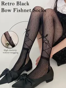 Floral Rhombus Fishnet Leggings, Y2K High Stretch Thin Stockings, Sweet Cool Girl Versatile Stockings, / Optional