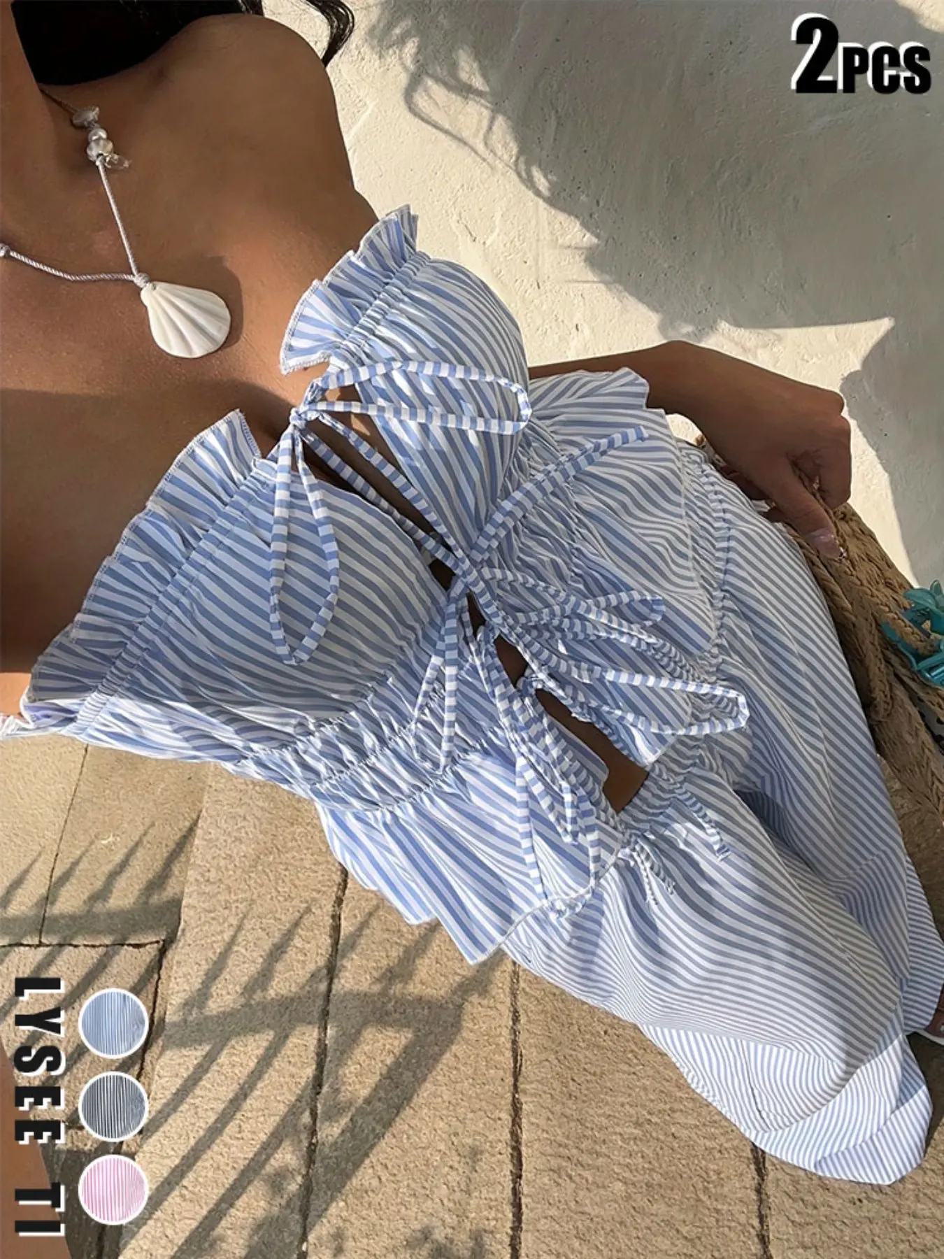 2PCS women's Chic lace up striped camisole Top strapless and loose straight leg wide leg pants set