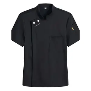 1pc Unisex Chef Uniform Jacket - Short Sleeve, Solid Color (Black/White/Gray), Machine Washable - Ideal for Restaurants, Hotels, Bakeries, and Cooking Schools, Restaurant Uniform Jacket |   Professional Uniform Jacket |   Durable Fabric Jacket